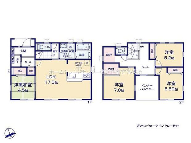 (1号棟)、価格2990万円、4LDK、土地面積152.54m2、建物面積106.59m2