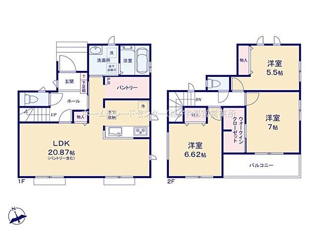 (1号棟)、価格3990万円、3LDK、土地面積104.86m2、建物面積94.81m2