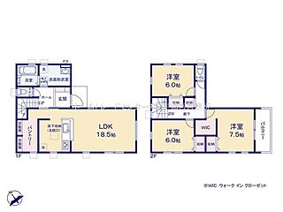 【飯田の分譲住宅】リーブルガーデン　宇都宮細谷第7 その他