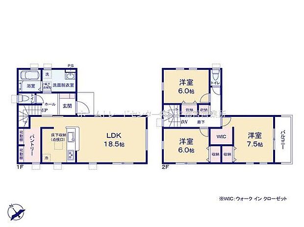 (1号棟)、価格2990万円、3LDK、土地面積182.93m2、建物面積101.01m2