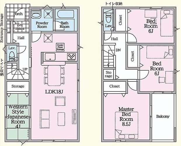 (1号棟)、価格2590万円、4LDK、土地面積182.68m2、建物面積98.82m2