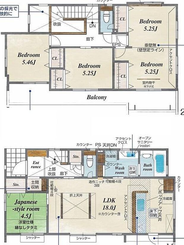 (1号棟)、価格3098万円、4LDK、土地面積162.68m2、建物面積108.39m2