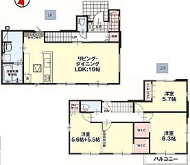LIGARE 下都賀郡壬生町41期 その他
