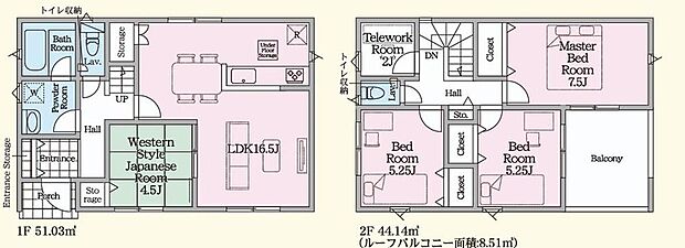 (2号棟)、価格2990万円、4LDK、土地面積147.19m2、建物面積95.17m2