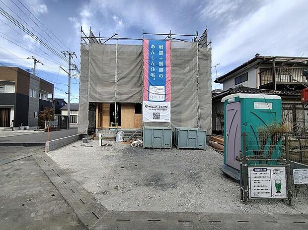 インターネット未公開情報含め飯田グループ直営販売窓口ならではのご提案をさせていただきます。お客様のご希望をもとに市場に流通するすべての物件情報から抽出し、ご紹介＆ご案内いたしております。