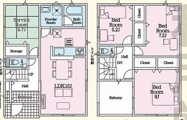 (2号棟)、価格2590万円、3LDK+S、土地面積147.29m2、建物面積98m2