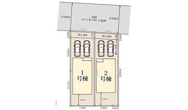 カースペースは2~3台分ご用意しております