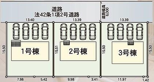 カースペースは4台分ご用意しております