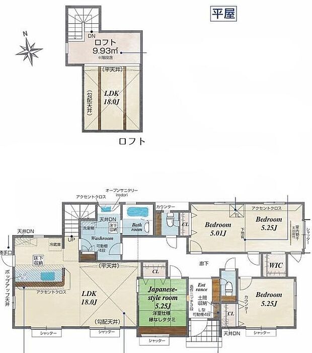 (3号棟)、価格3998万円、3LDK、土地面積246.28m2、建物面積100.75m2