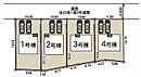 栃木県宇都宮市野沢町：物件画像
