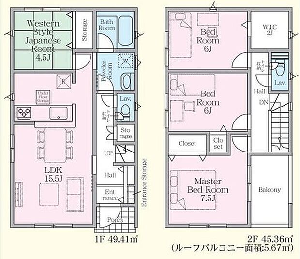 (2号棟)、価格2690万円、4LDK、土地面積149.48m2、建物面積94.77m2