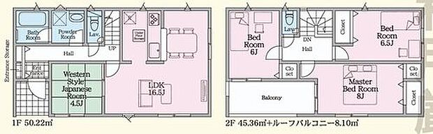 (1号棟)、価格2790万円、4LDK、土地面積276.7m2、建物面積95.58m2