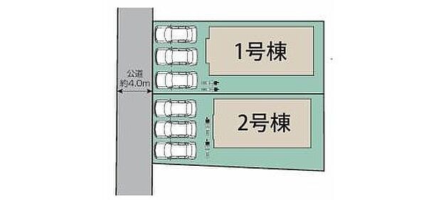 カースペースは2～3台分ご用意しております

