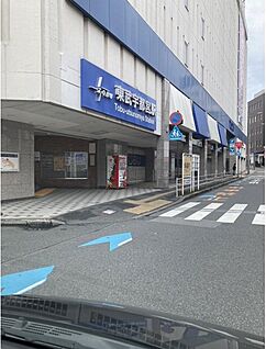 東武宇都宮駅 2000ｍ(徒歩25分)