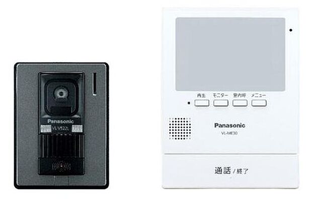 【モニター付きインターフォン】来客者が一目でわかるモニター付きのインターフォンでお子様も安心してお留守番ができます。