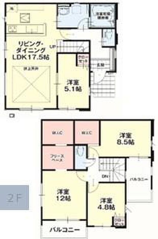 【4LDK】ご家族が集うLDKは広々17.5帖!
ウォークインクローゼット完備♪