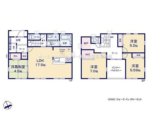 【4LDK】ご家族が集うLDKは広々117.5帖!
ウォークインクローゼット完備♪