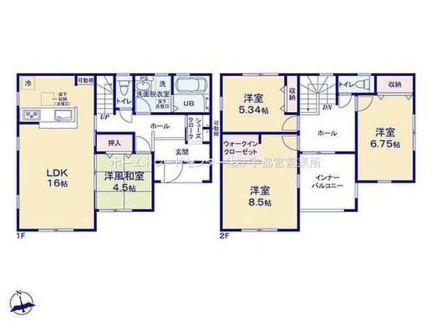 【4LDK】ご家族が集うLDKは広々16帖！
ウォークインクローゼット完備！