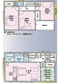 ご家族が集うLDKは広々15帖！
雨でも安心のルーフバルコニー♪ 