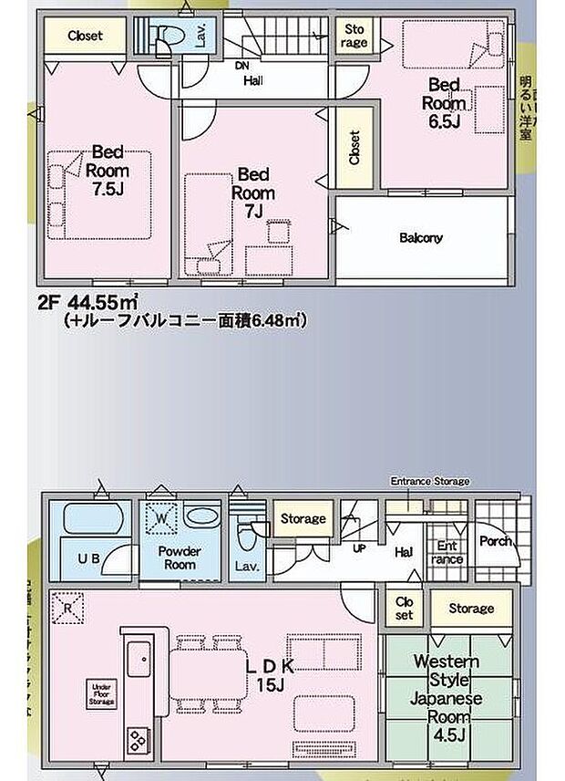 【4LDK】ご家族が集うLDKは広々15帖!
雨でも安心のルーフバルコニー♪