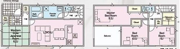 【4LDK】ご家族が集うLDKは広々16帖！
2帖のテレワークルーム完備！