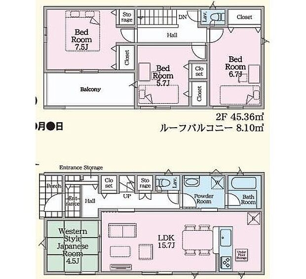 【4LDK】ご家族が集うLDKは広々15.7帖！
全居室南向きで陽当たり良好♪