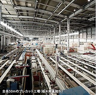 プレカット工場 