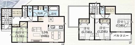ご家族が集うLDKは広々16帖！
ウォークインクローゼット完備♪ 