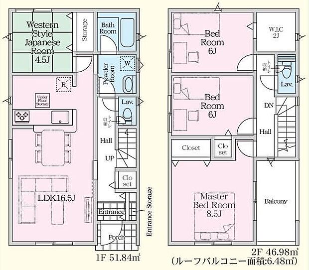 【4LDK】ご家族が集まるリビングは16帖♪雨の日も安心のルーフバルコニー!
