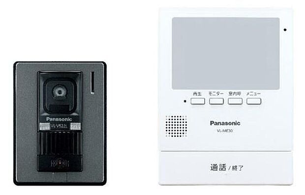【モニター付きインターフォン】来客者が一目でわかるモニター付きのインターフォンでお子様も安心してお留守番ができます。
