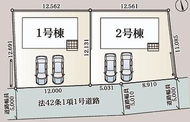 【全体区画図】カースペースは2～3台分ご用意しております
