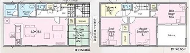 【4LDK】ご家族が集うLDKは広々18帖！
テレワークルーム完備♪