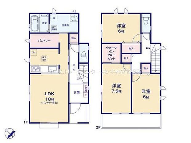 【3LDK】ご家族が集うLDKは広々18帖!
パントリー、ウォークインクローゼット完備♪