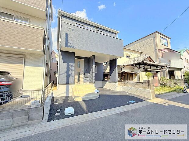 爽やかな青空と陽光に包まれる心地よい住空間。ネットでは分からない現地の魅力をぜひご覧ください。人生で大切なお住まいですので、ゆっくりとご見学ください。