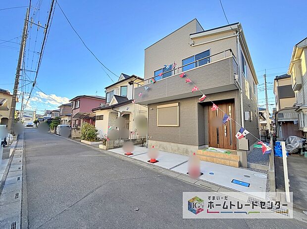 爽やかな青空と陽光に包まれる心地よい住空間。ネットでは分からない現地の魅力をぜひご覧ください。人生で大切なお住まいですので、ゆっくりとご見学ください。