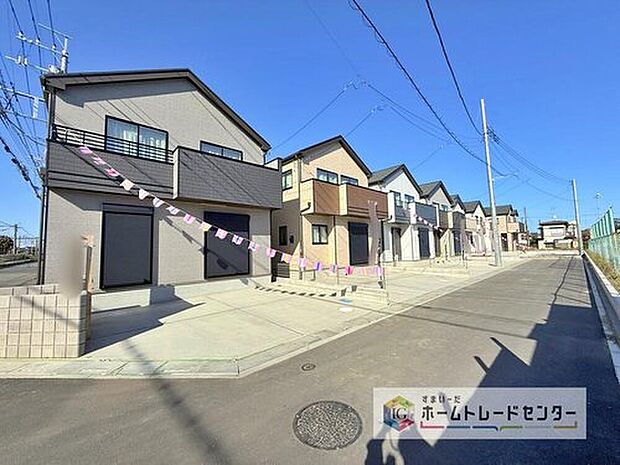 爽やかな青空と陽光に包まれる心地よい住空間。ネットでは分からない現地の魅力をぜひご覧ください。人生で大切なお住まいですので、ゆっくりとご見学ください。