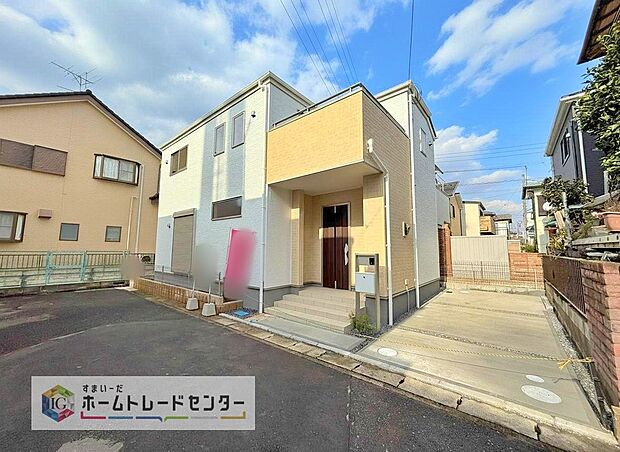 爽やかな青空と陽光に包まれる心地よい住空間。ネットでは分からない現地の魅力をぜひご覧ください。人生で大切なお住まいですので、ゆっくりとご見学ください。