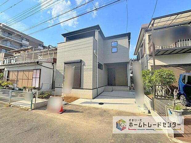 爽やかな青空と陽光に包まれる心地よい住空間。ネットでは分からない現地の魅力をぜひご覧ください。人生で大切なお住まいですので、ゆっくりとご見学ください。