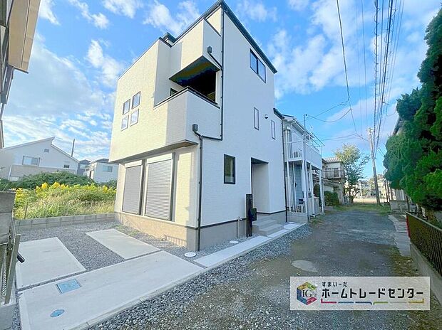 爽やかな青空と陽光に包まれる心地よい住空間。ネットでは分からない現地の魅力をぜひご覧ください。人生で大切なお住まいですので、ゆっくりとご見学ください。