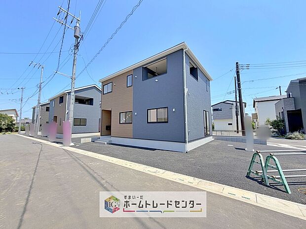 爽やかな青空と陽光に包まれる心地よい住空間。ネットでは分からない現地の魅力をぜひご覧ください。人生で大切なお住まいですので、ゆっくりとご見学ください。