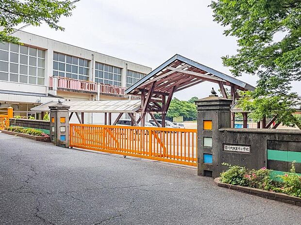 宮代町立笠原小学校まで1120m 　徒歩14分