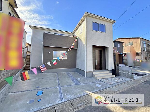 爽やかな青空と陽光に包まれる心地よい住空間。ネットでは分からない現地の魅力をぜひご覧ください。人生で大切なお住まいですので、ゆっくりとご見学ください。