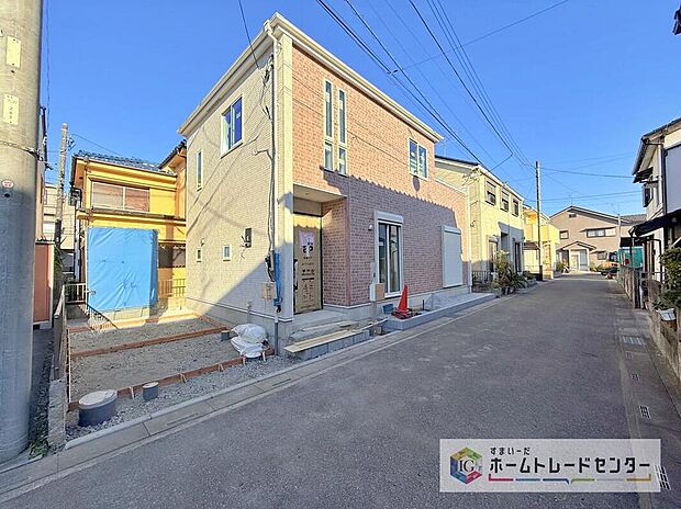 爽やかな青空と陽光に包まれる心地よい住空間。ネットでは分からない現地の魅力をぜひご覧ください。人生で大切なお住まいですので、ゆっくりとご見学ください。