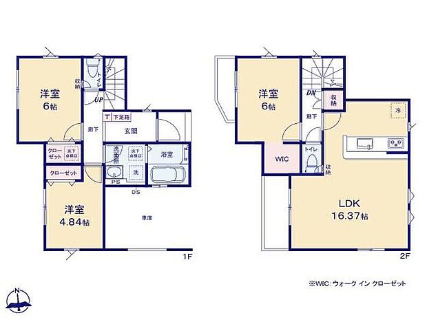 (1号棟)、価格3780万円、3LDK、土地面積96.33m2、建物面積102.16m2