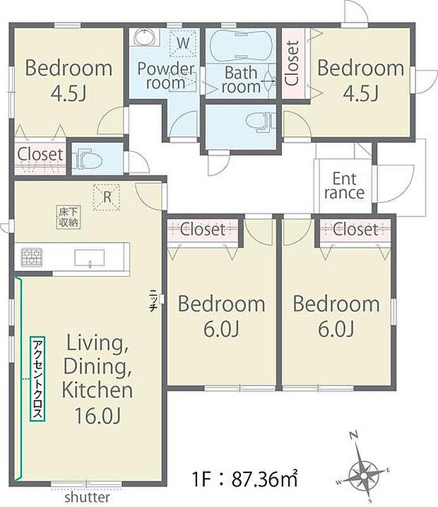 (1号棟)、価格3080万円、4LDK、土地面積180.5m2、建物面積87.36m2