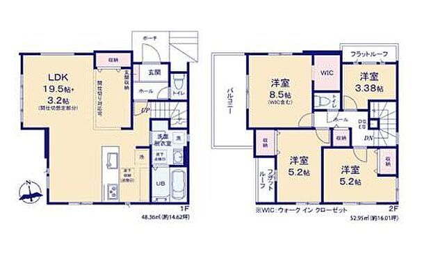 (1号棟)、価格2688万円、4LDK、土地面積126.71m2、建物面積101.31m2