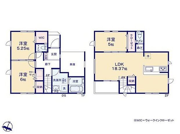 (1号棟)、価格3980万円、3LDK、土地面積83.36m2、建物面積93.15m2