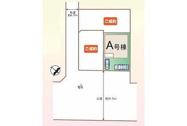 ◆八木崎駅まで徒歩4分♪◆八木崎小学校まで徒歩10分
◆前面は開放感のある16ｍ♪
◆カースペースは２台分♪道路が広いので車庫入れもラクラク♪
◆日当たり良好◆お買い物も便利な閑静な住宅街