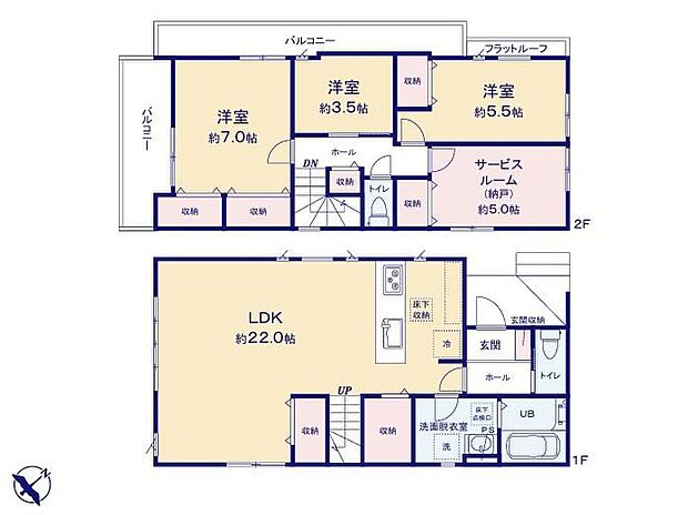 (1号棟)、価格3799万円、3LDK+S、土地面積112.7m2、建物面積102.99m2