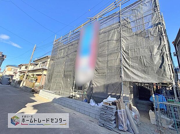 資料請求やご見学は即日対応可能♪陽当りや通風など住みやすさの工夫が満載。資料に載っていない街並みや周辺環境は、ぜひ現地で実際にお確かめください。